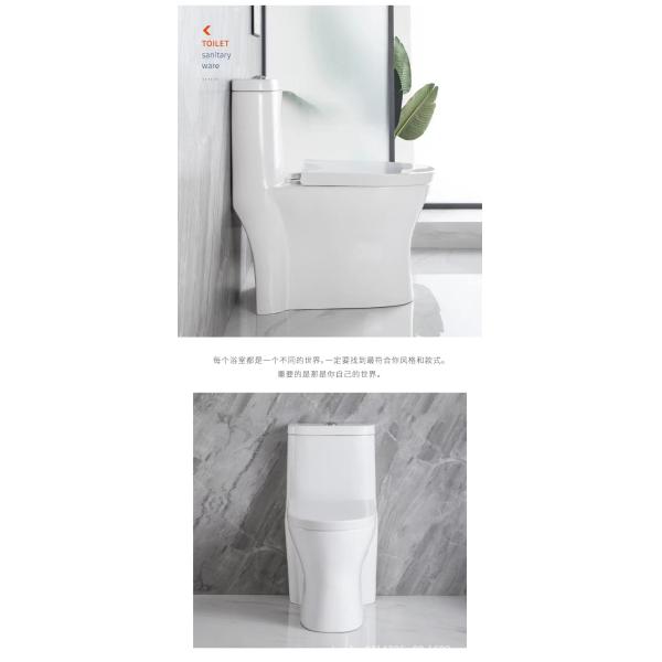 Hot Sale Wholesales Bathroom Ceramic Watercloset Sanitary Ware Washdown One-piece Toilet P-trap 180mm W.C.