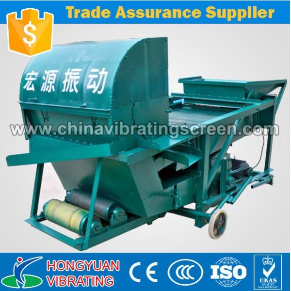 Worm Conveyor for Bulk Materials Handling