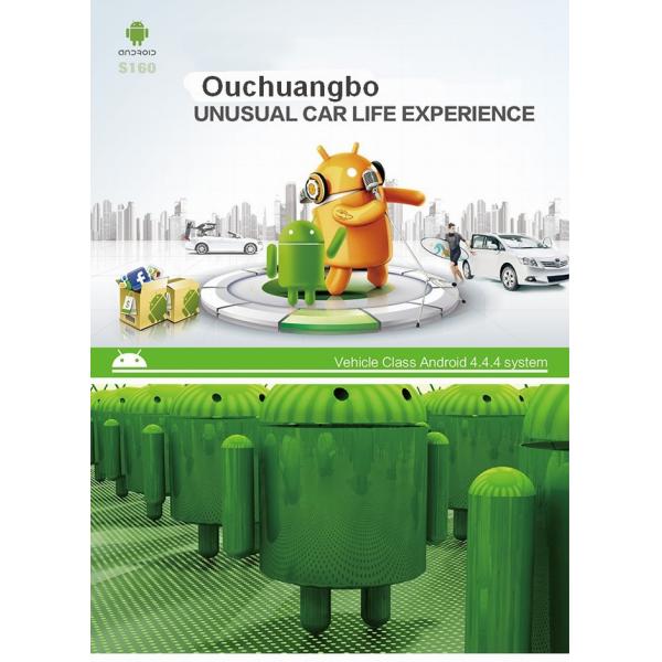 Ouchuangbo android 4.4 car stereo dvd gps navigaton Mercedes W203 support BT Aux 3G WIFI