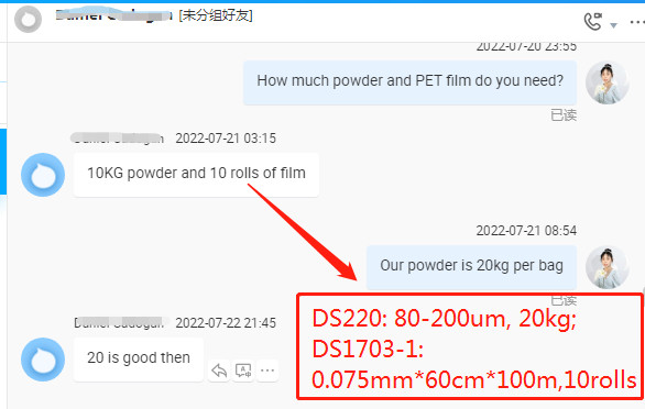 0.075mm 60cm 100m Dtf Printing Heat Transfer Film For Digital Inkjet Heat Transfer Printing