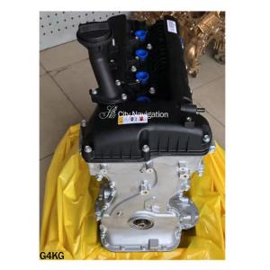 Cheap Original Long Block Auto Engine Assembly Motor G4KG for Hyundai KIA 2.4 wholesale