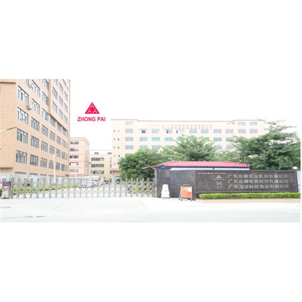 Zhongpai OEM ODM Digital Door Lock With Remote Access 30mm~70mm