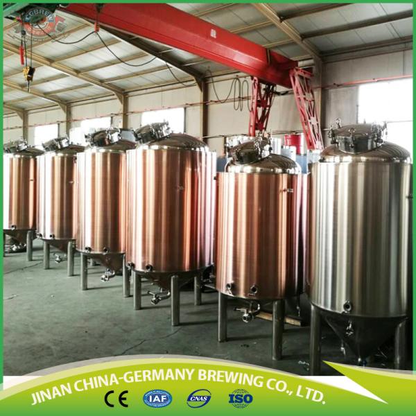 beer brewing equipment
