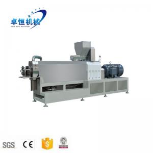 Cheap Full Production Line Pet Dog Food Extruder Processing Machine Made of Stainless Steel wholesale