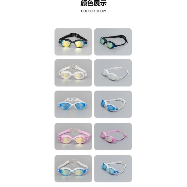 Anti-slip swimming waterproof anti-fog goggles, ensuring your safety and comfort during swimming