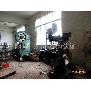 Guangzhou Qido Fitness Equipment Co.,ltd.