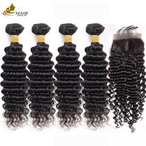 Cheap Black Kinky Virgin Human Hair Bundles Beauty Supply Hair Weave wholesale