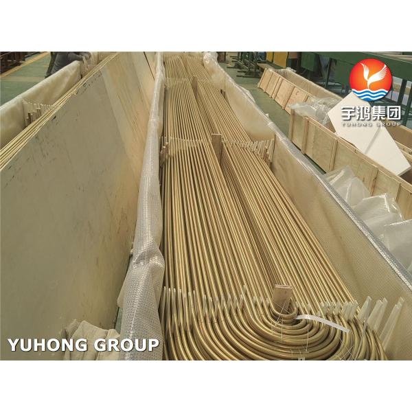 Good Thermal Conductivity ASTM B111 C68700 Seamless U Bend Tube