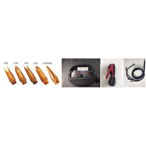 Water Bottle Handheld Laser Welder Machine 1000W 1500W 2000W