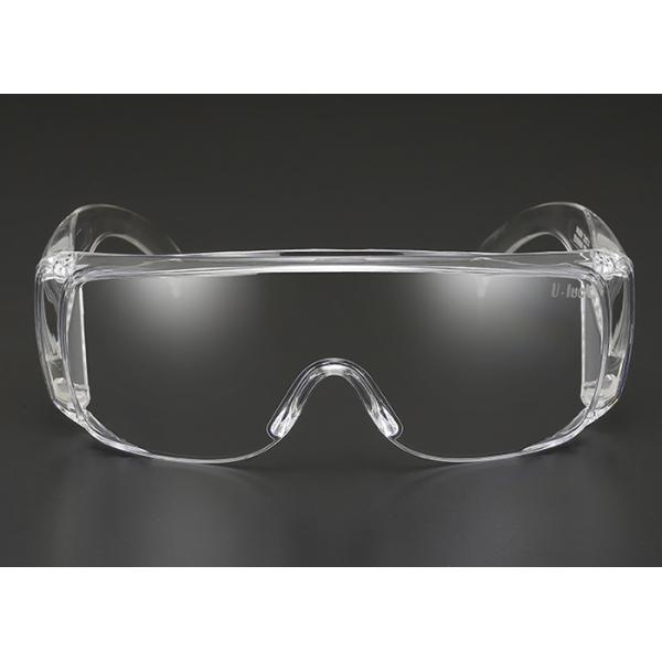 Eye Protection Ppe Safety Goggles Plastic Safety Glasses Flexible Temple Eyewear