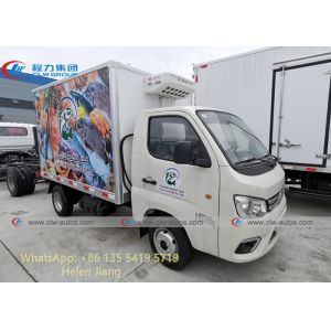 Cheap LHD 4 Wheels 2T Gasoline Engine Small Refrigerator Truck wholesale