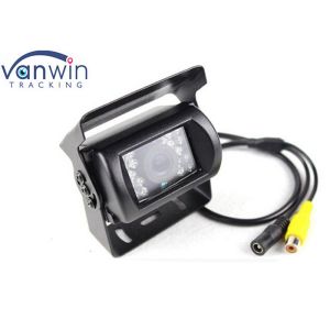 Cheap Waterproof GPS CCTV Surveillance Camera 700TVL / 800TVL for MDVR wholesale