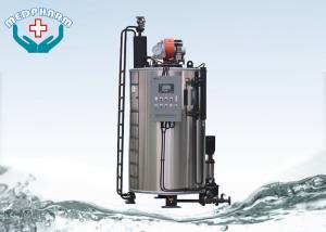 Cheap Pharmaceutical Industrial Steam Boiler LSS Vertical Water Tube Steam Boiler wholesale