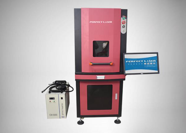 Quality Closed Cabinet UV Laser Marking Machine PE-UV-1W 3W 5W For Electronic Components for sale