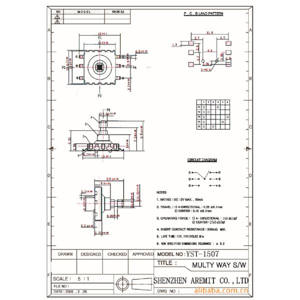 Five-direction Switch YST-1507