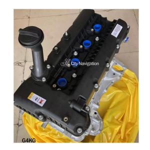 Cheap G4KG Auto Engine Assembly Motor for Hyundai 2.4 1997-2008 No of Cylinder 4 Year wholesale