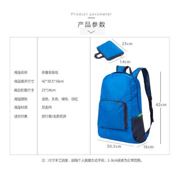 Folding backpack
