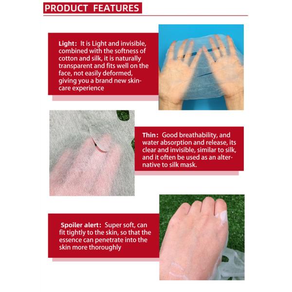 Ficus Microcarpa Facial Mask Sheet For Sensitive Skin