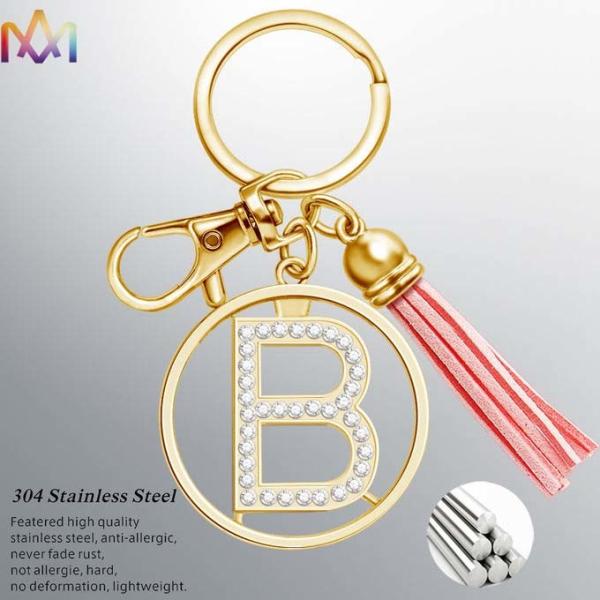 18g A-Z Alphabet Pink Tassel Personalized Stainless Steel Keychains