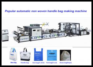 China Auto Recycled Non Woven Bag Making Machine , Handle T-shirt Bag Making Machines on sale