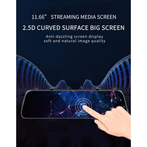 11.66 Inch 1080P Dashboard Camera Full HD Parking Assistance Mirror Dash Cam