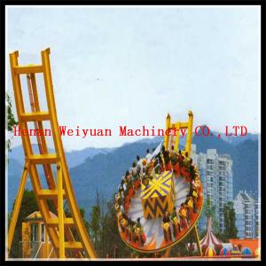 Cheap Amusement Park Equipment Thrilling Rides UFO Flying  Large Outdoor Playground For Sale wholesale