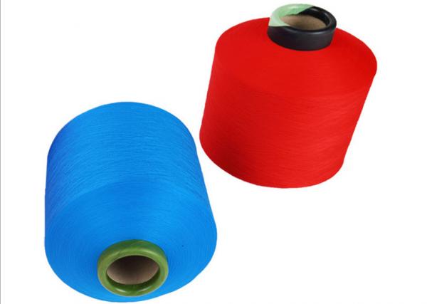 Quality Dope Dyed Color 150D Polypropylene PP Yarn for Knitting Socks and Glove for sale