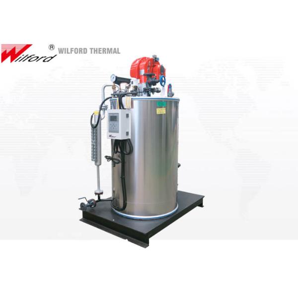 Quality 170 Degree  300Kg/H Vertical Industrial Steam Water Tube Boiler for sale