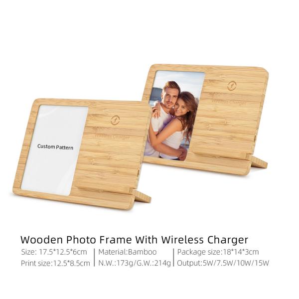 Bamboo Wooden Sublimation Picture Frame DIY Custom Logo With Wireless Charger Wood Sublimation Photo Frame