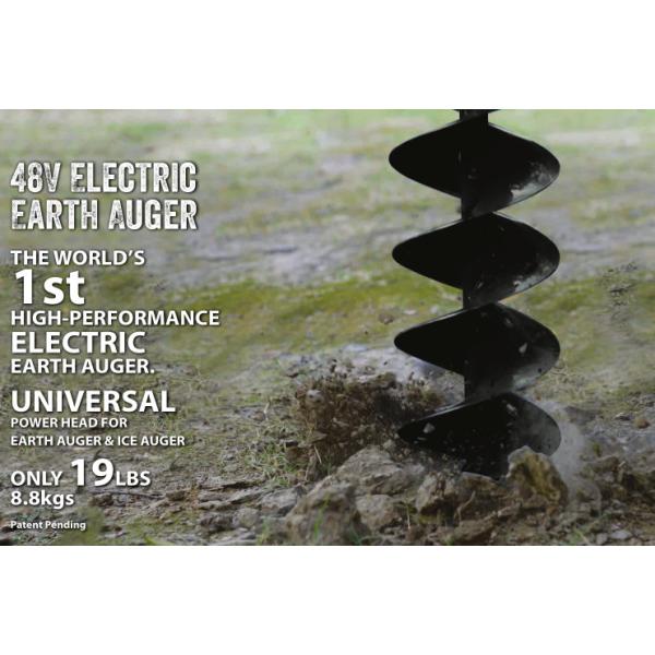 Quality Home Garden Yard Electric Earth Auger Landscaping Power Equipment for sale