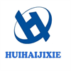 China Guangzhou Huihai Construction Machinery Co., Ltd logo