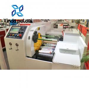 China Double Folding Biodegradable Garbage Bags Manufacturing Machine 150pcs/Min 380v on sale