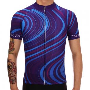 Cheap Soft Shell Gravel Cycling Jersey Men Waterproof Cycling Suit Dry Fit wholesale