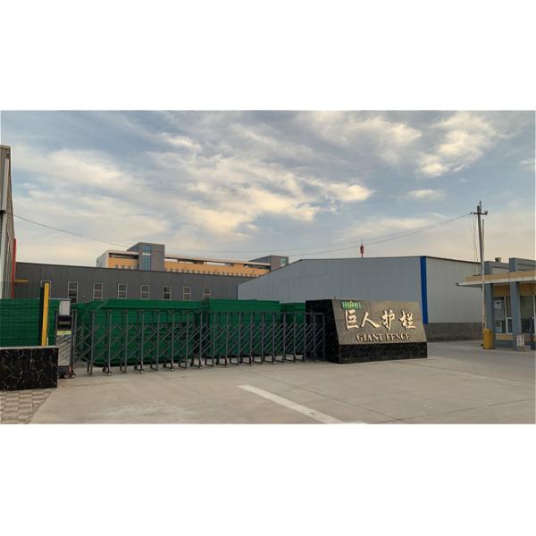 H Post 4mm Anti Climb Security Fencing Low Carbon Iron Wire