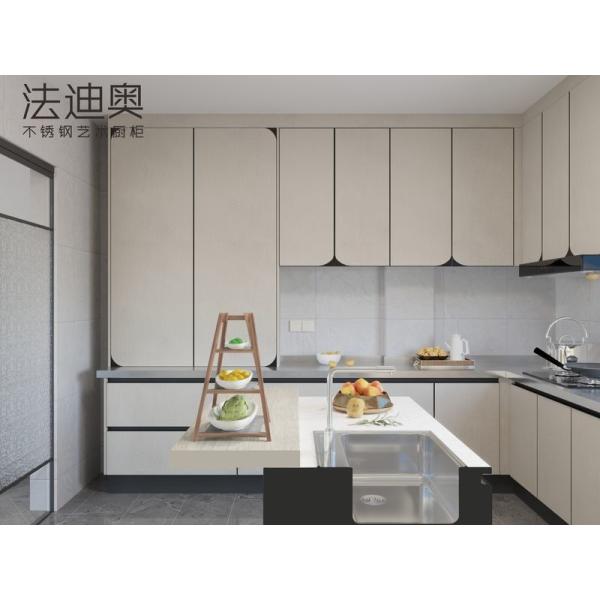 Fadior U-Shaped Modern Stainless Steel Kitchen Cabinet With Arc Doors And Handle-Free Design