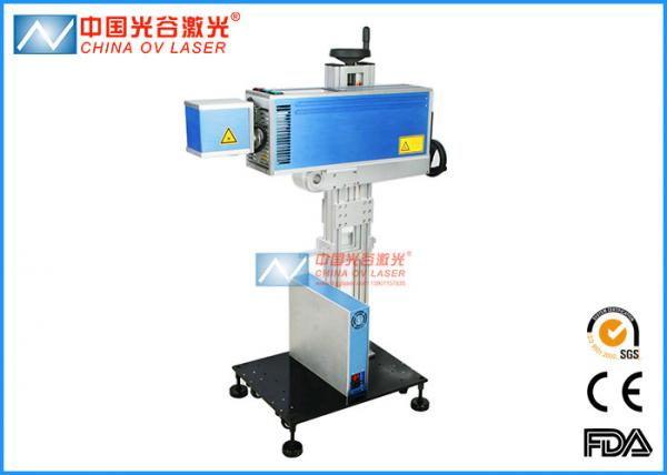 Quality 10w Fiber Laser Marking Machine , Stainless Steel Ear Dog Name Tag Printing Machine for sale