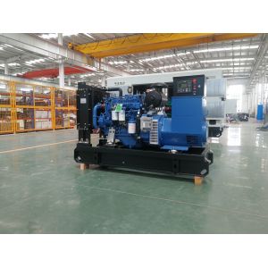 Cheap Safety 50kw 62.5kva Yuchai Diesel Generator Customization Available wholesale