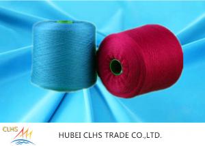 Cheap Core Spun Polyester Sewing Thread , 100% Polyester Dyed Ring Spun Polyester wholesale