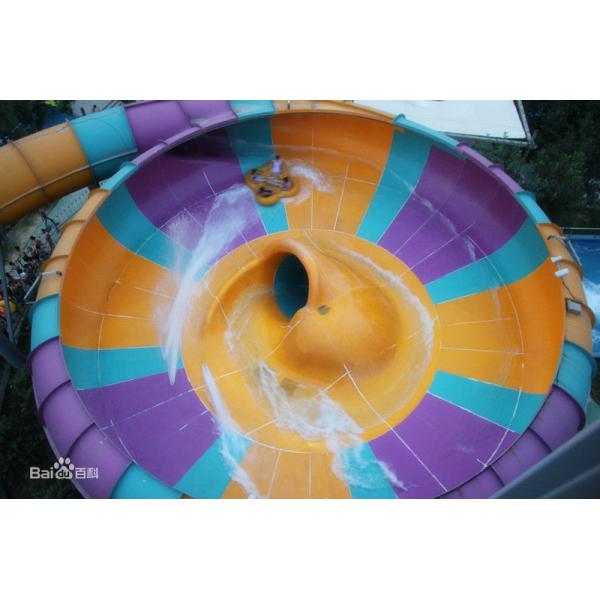 33m Space Bowl Custom Water Slides Aqua Resort Water Play Equipment