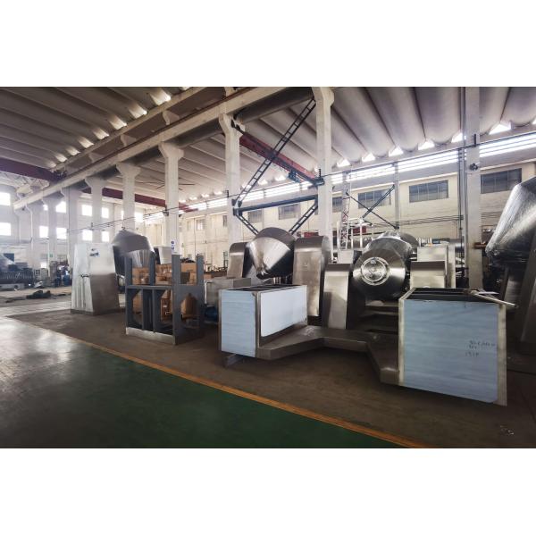 Double Cone Rotary Vacuum Dryer