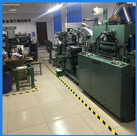 UV Printing 297 x 210mm A4 Printable Sticker Paper , blank sticker paper