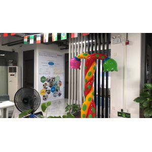 Foshan Goodhall Technology Co., Ltd.