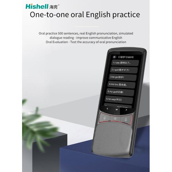 134 Language Real Time Voice Translator Device Wifi 4G Voice Photo Translator Z3