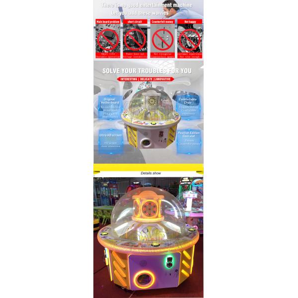 Indoor Fun Paradise Amusement Candy Crane Claw Game Machine / Treasure Hunt Paradise Arcade Prize Machine
