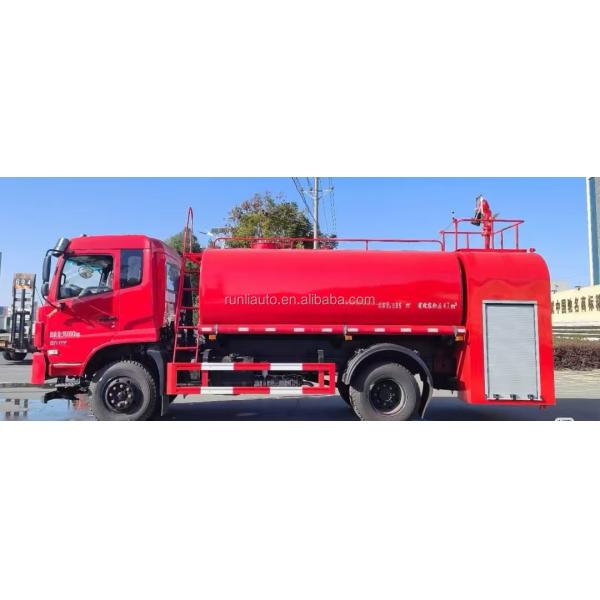 Factory Dongfeng Fire Truck 5000 Liters Water Fire Tank Truck Fire Fighting Truck