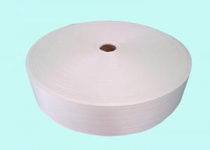China PP Spunbond Non Woven Polypropylene , Roll Non Woven Textile White Color on sale