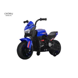 6V4AH Battery Baby Riding Motorcycle 25KG Load Three Wheel
