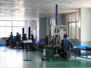 Changyi Industrial (Shanghai) Co.,LTD.