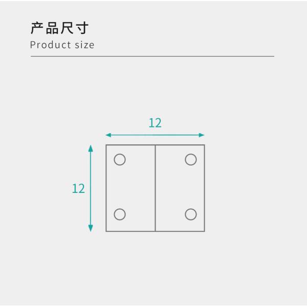 Plastic Corner Brackets