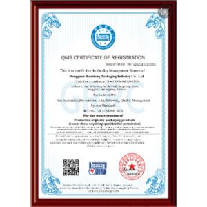 Runsheng Packing Industry Co.,Ltd Certifications